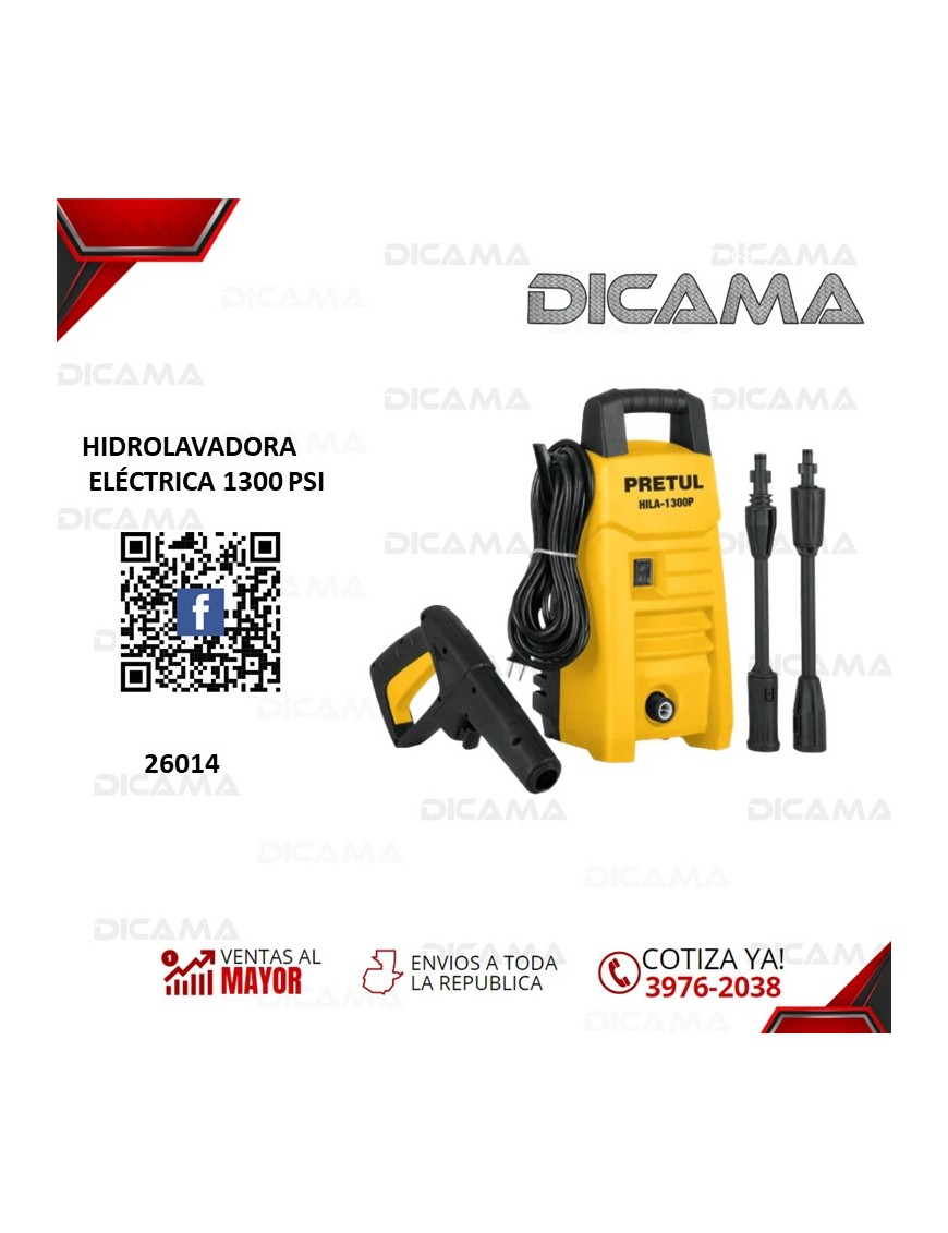HIDROLAVADORA ELECTRICA 1300 PSI