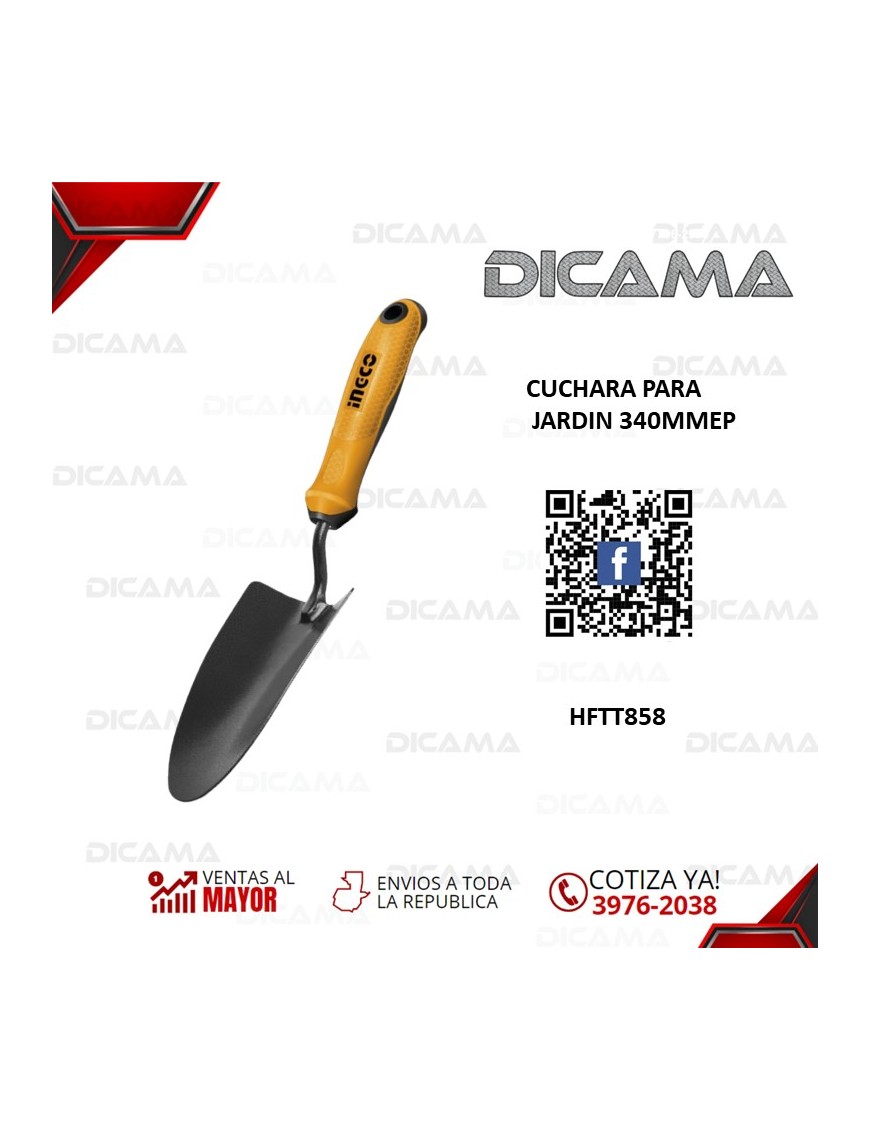 CUCHARA PARA JARDIN 340MM
