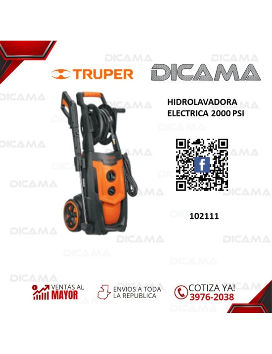HIDROLAVADORA ELECTRICA 2000 PSI