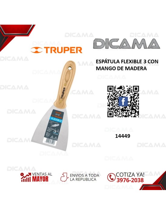 ESPÁTULA FLEXIBLE 3 CON MANGO DE MADERA