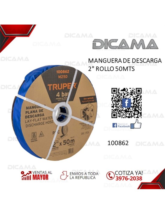 MANGUERA DE DESCARGA 2" ROLLO 50MTS