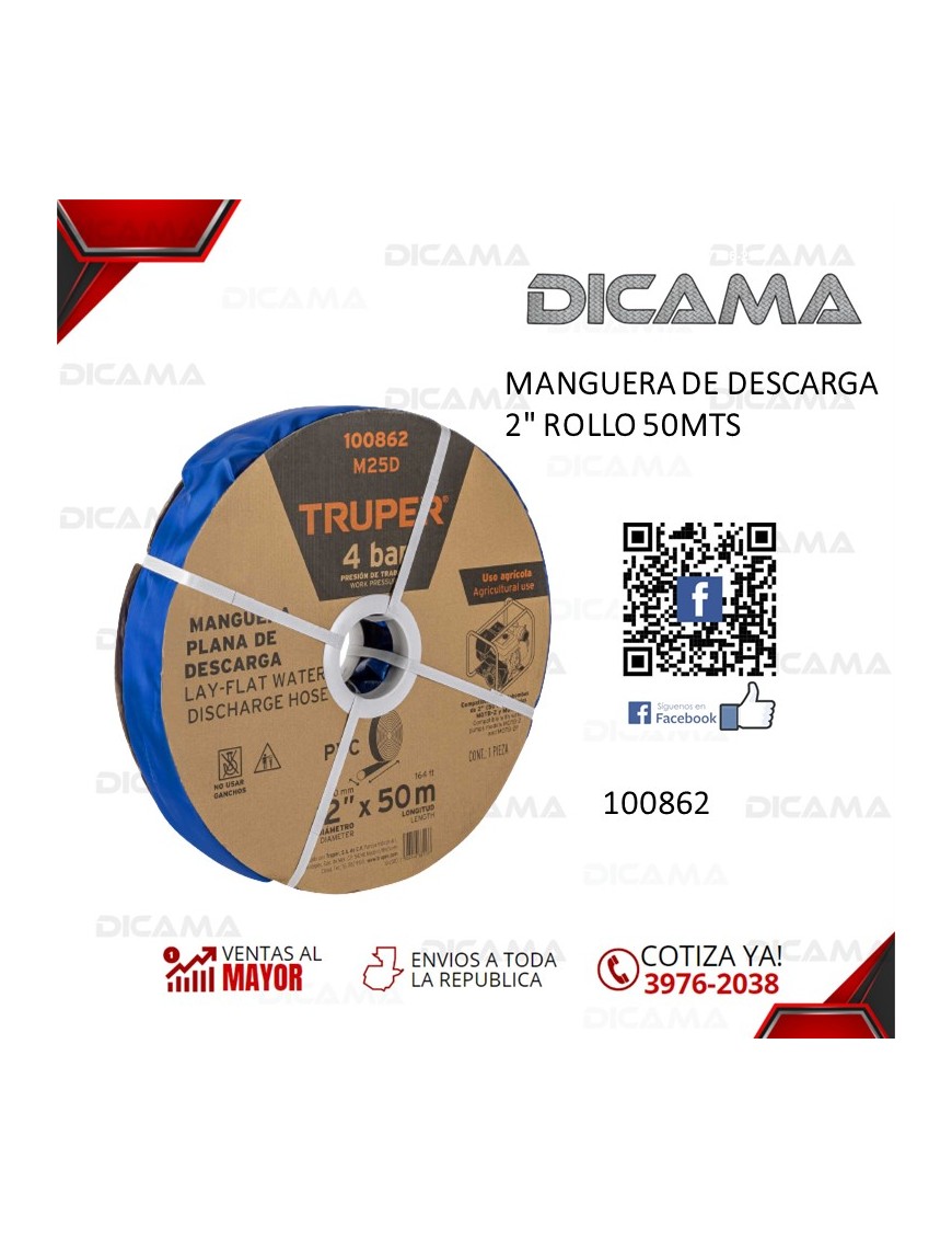 MANGUERA DE DESCARGA 2" ROLLO 50MTS