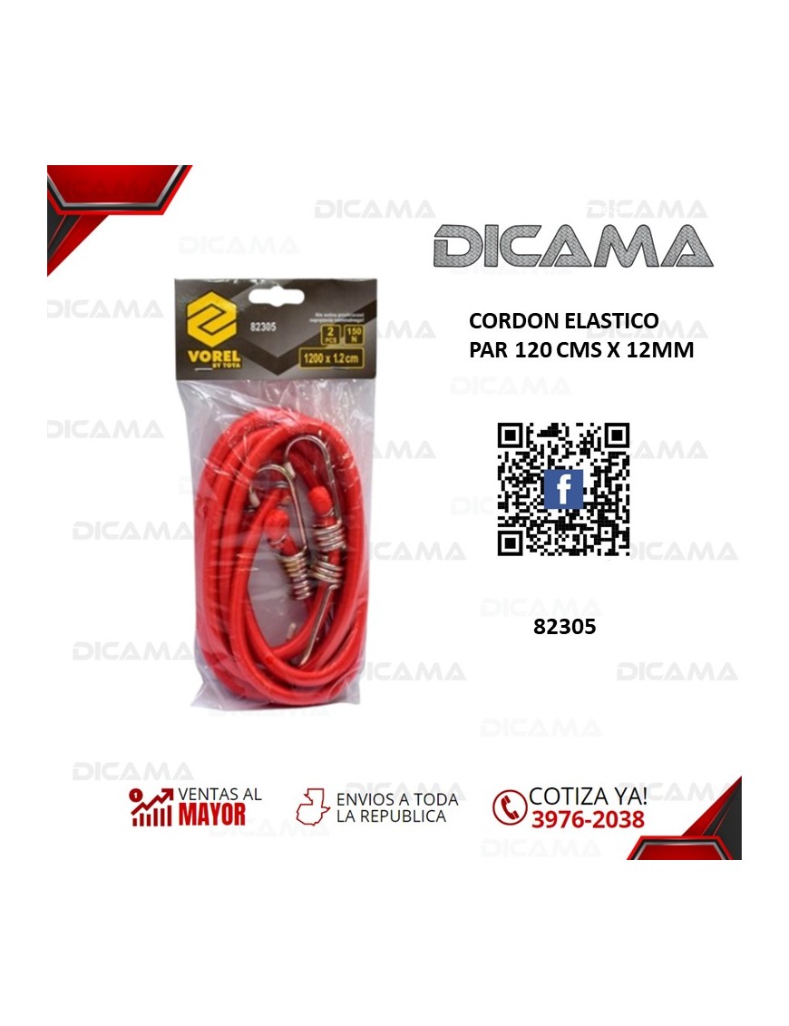 CORDON ELASTICO PAR 120 CMS X 12MM