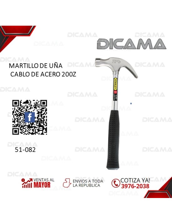 MARTILLO DE UÑA 20 ONZAS CABLO DE ACERO STANLEY 51-082