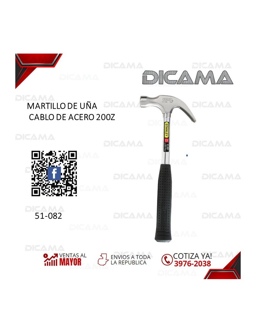 MARTILLO DE UÑA 20 ONZAS CABLO DE ACERO STANLEY 51-082