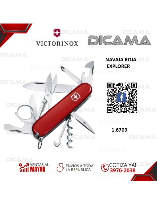 NAVAJA ROJA EXPLORER