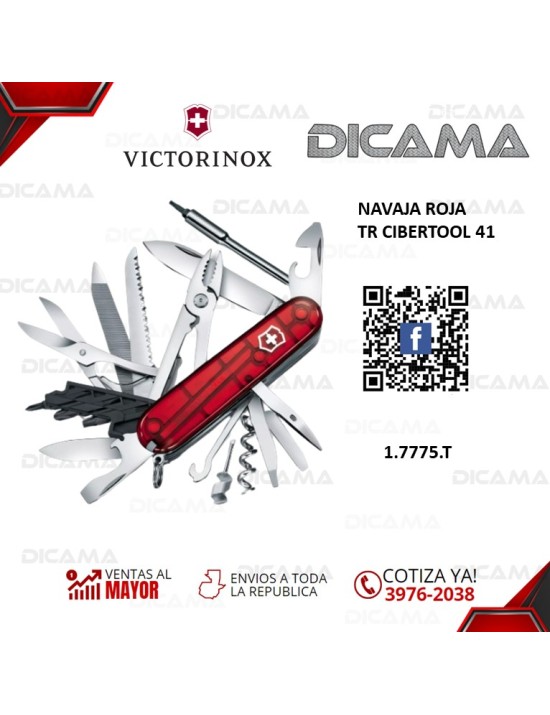 NAVAJA ROJA TR CIBERTOOL 41