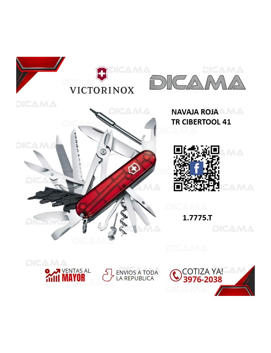 NAVAJA ROJA TR CIBERTOOL 41