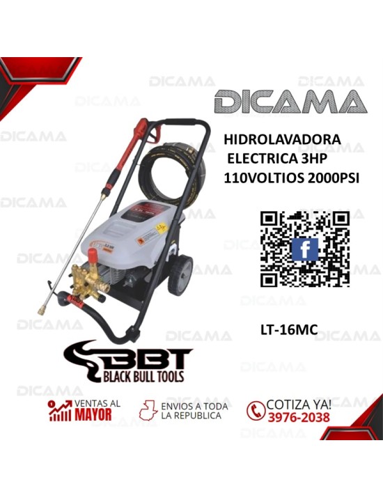 HIDROLAVADORA ELECTRICA 2000PSI 3HP 110VOLTIOS