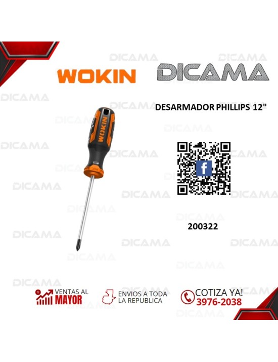 DESARMADOR CRUZ 2X300MM