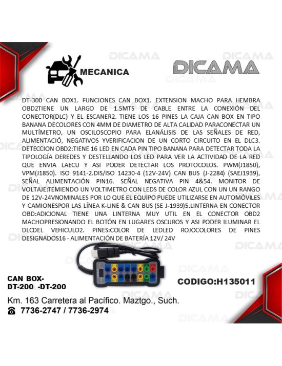 CANBOX DT CHINA DT-300/DT200