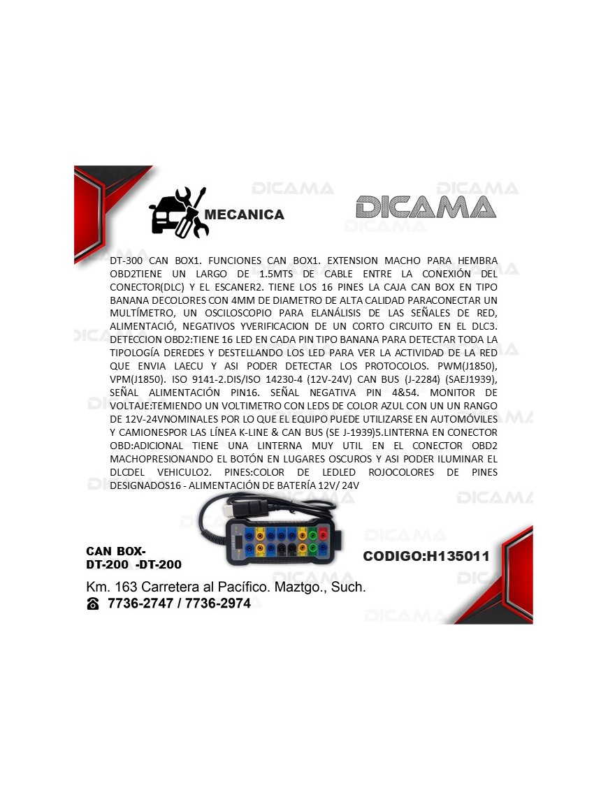 CANBOX DT CHINA DT-300/DT200