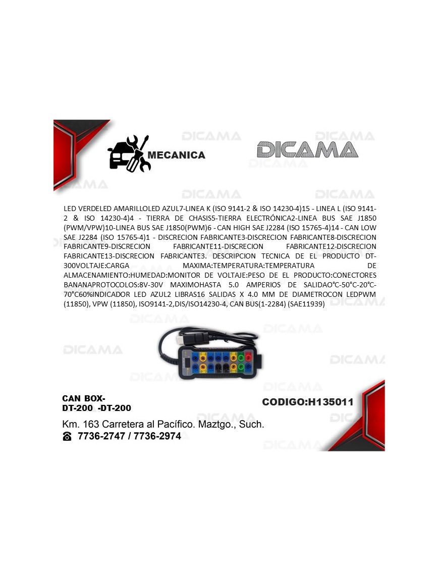 CANBOX DT CHINA DT-300/DT200