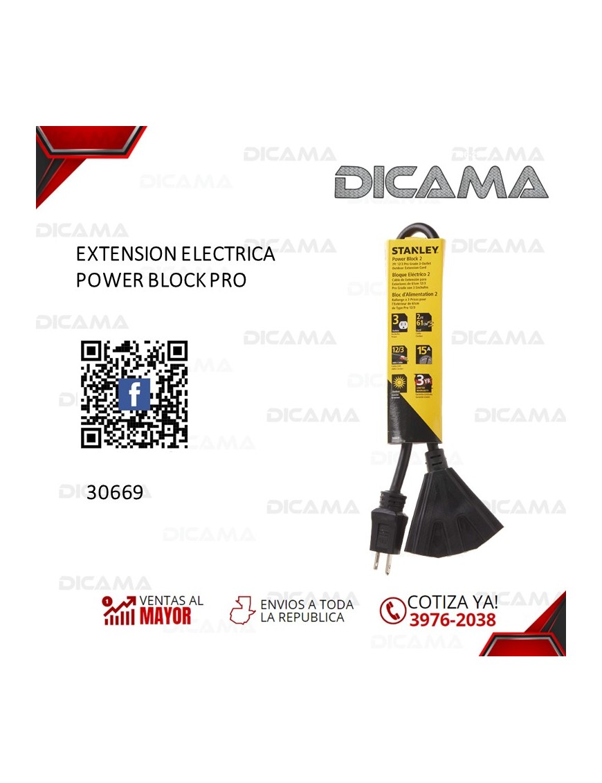 EXTENSION ELECTRICA POWER BLOCK PRO