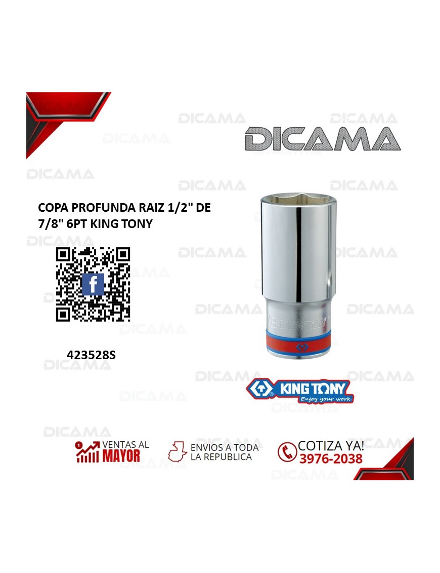 COPA RAIZ 1/2" 7/8" PROFUNDA 6 PUNTOS