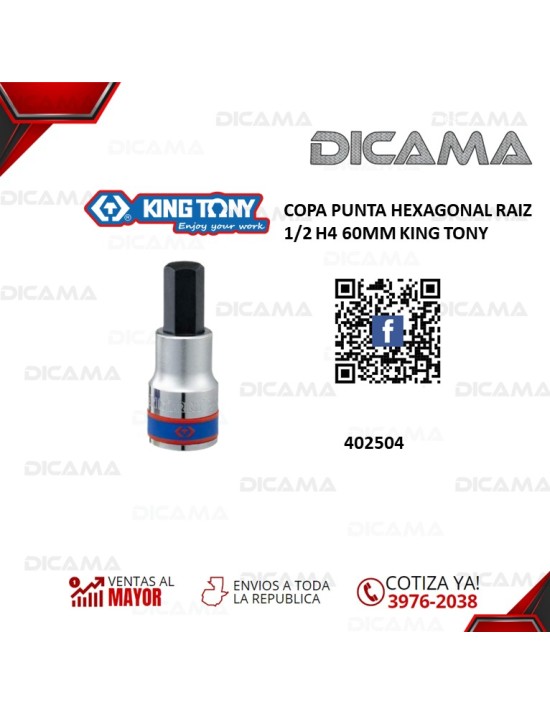 COPA RAIZ 1/2" 60 MM H4 PUNTA HEXAGONAL