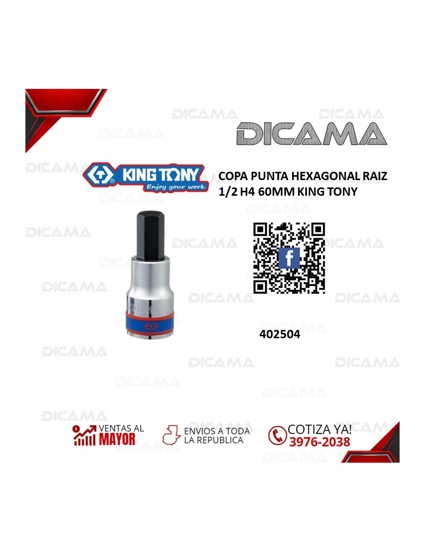 COPA RAIZ 1/2" 60 MM H4 PUNTA HEXAGONAL