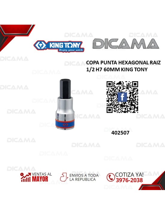 COPA RAIZ 1/2" 60 MM H7 PUNTA HEXAGONAL