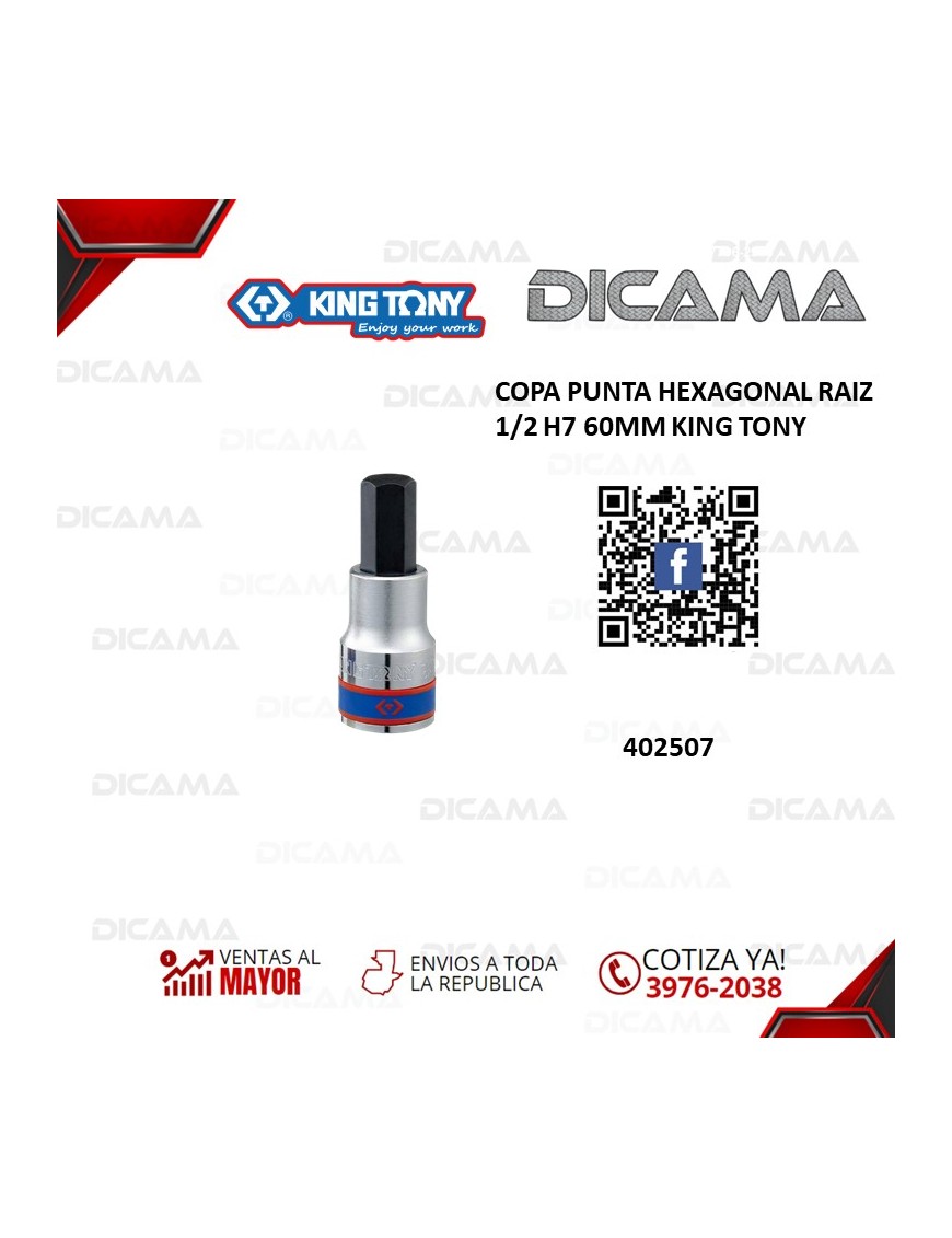 COPA RAIZ 1/2" 60 MM H7 PUNTA HEXAGONAL