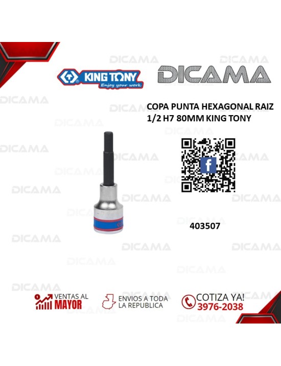 COPA  RAIZ 1/2" 80 MM H7 PUNTA HEXAGONAL