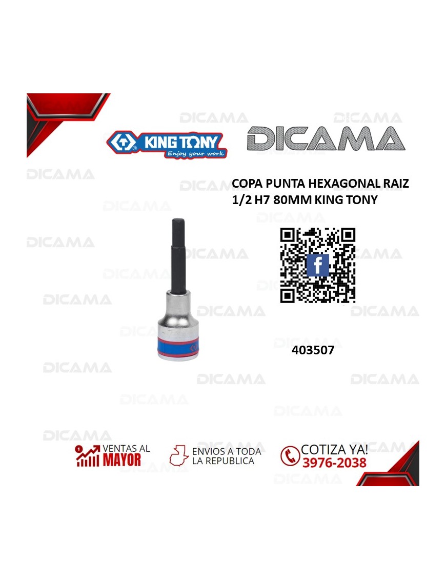 COPA  RAIZ 1/2" 80 MM H7 PUNTA HEXAGONAL