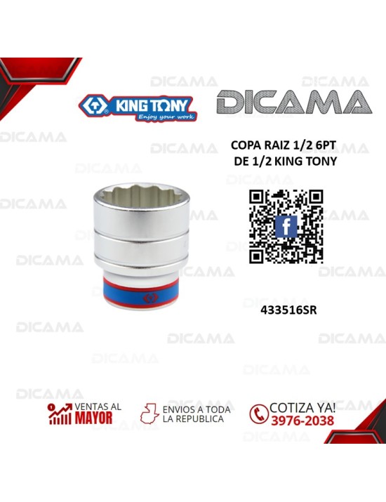 COPA RAIZ 1/2" 1/2" 6PT