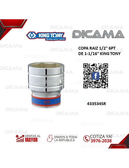 COPA RAIZ 1/2" 1-1/16" 6PT