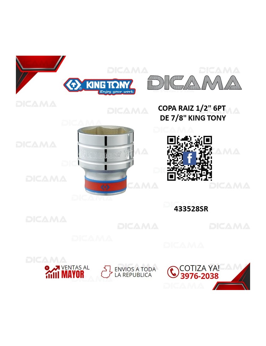 COPA RAIZ 1/2"  7/8" 6 PUNTOS