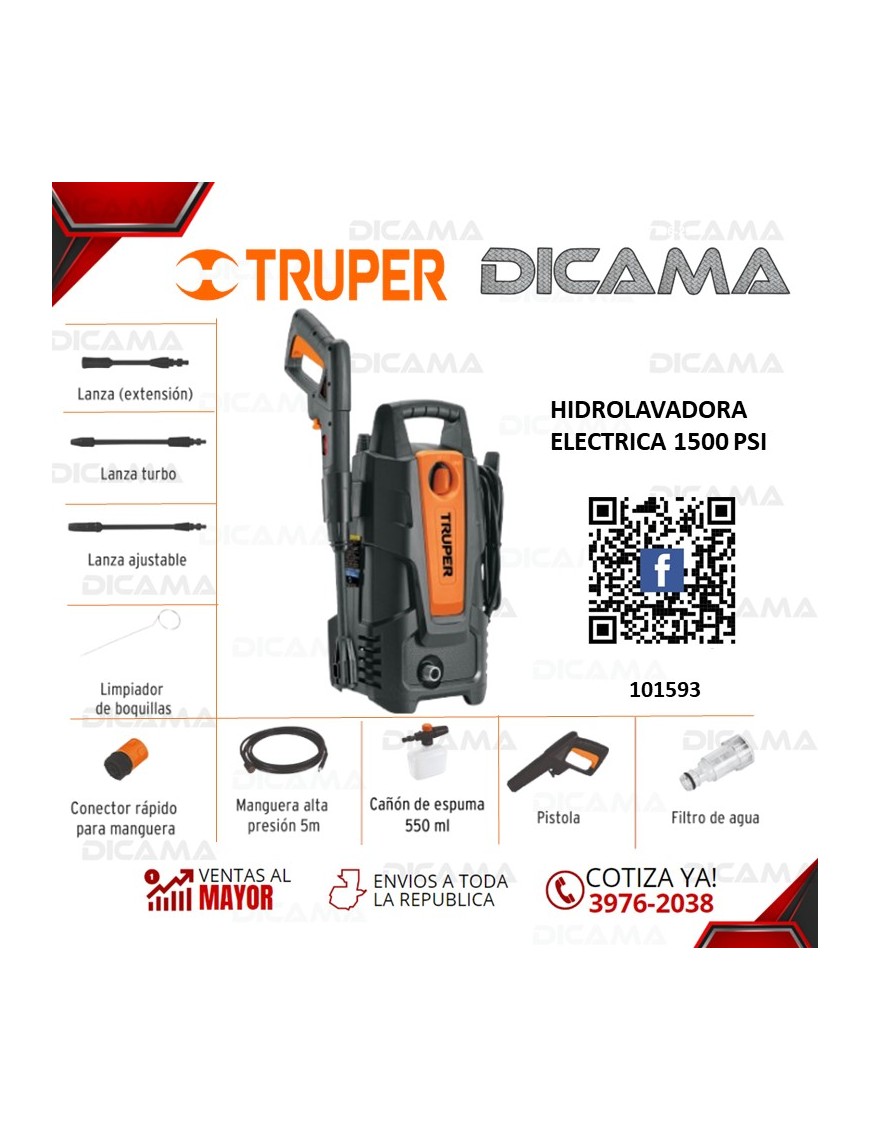 HIDROLAVADORA ELECTRICA 1500 PSI