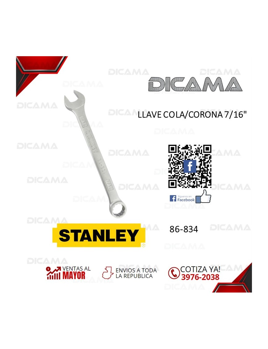 LLAVE COLA/CORONA 7/16"