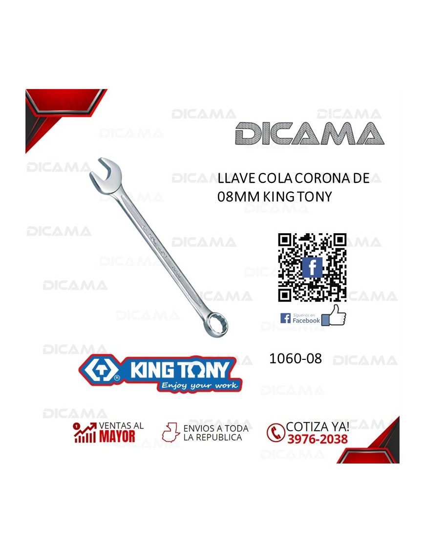 LLAVE COLA CORONA 8 MM