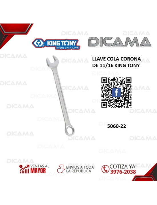 LLAVE COLA CORONA 11/16"