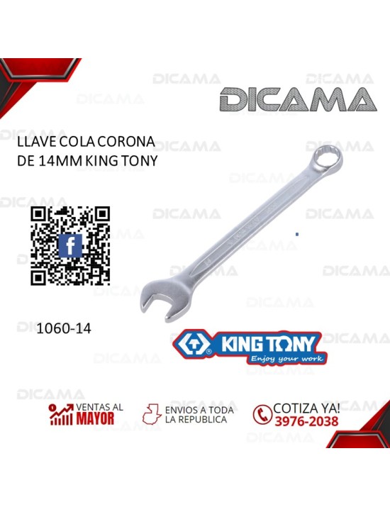 LLAVE COLA CORONA 14 MM
