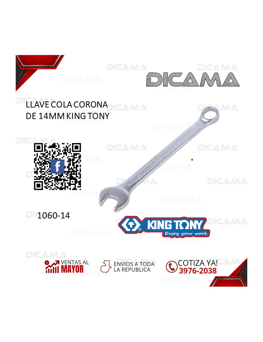 LLAVE COLA CORONA 14 MM