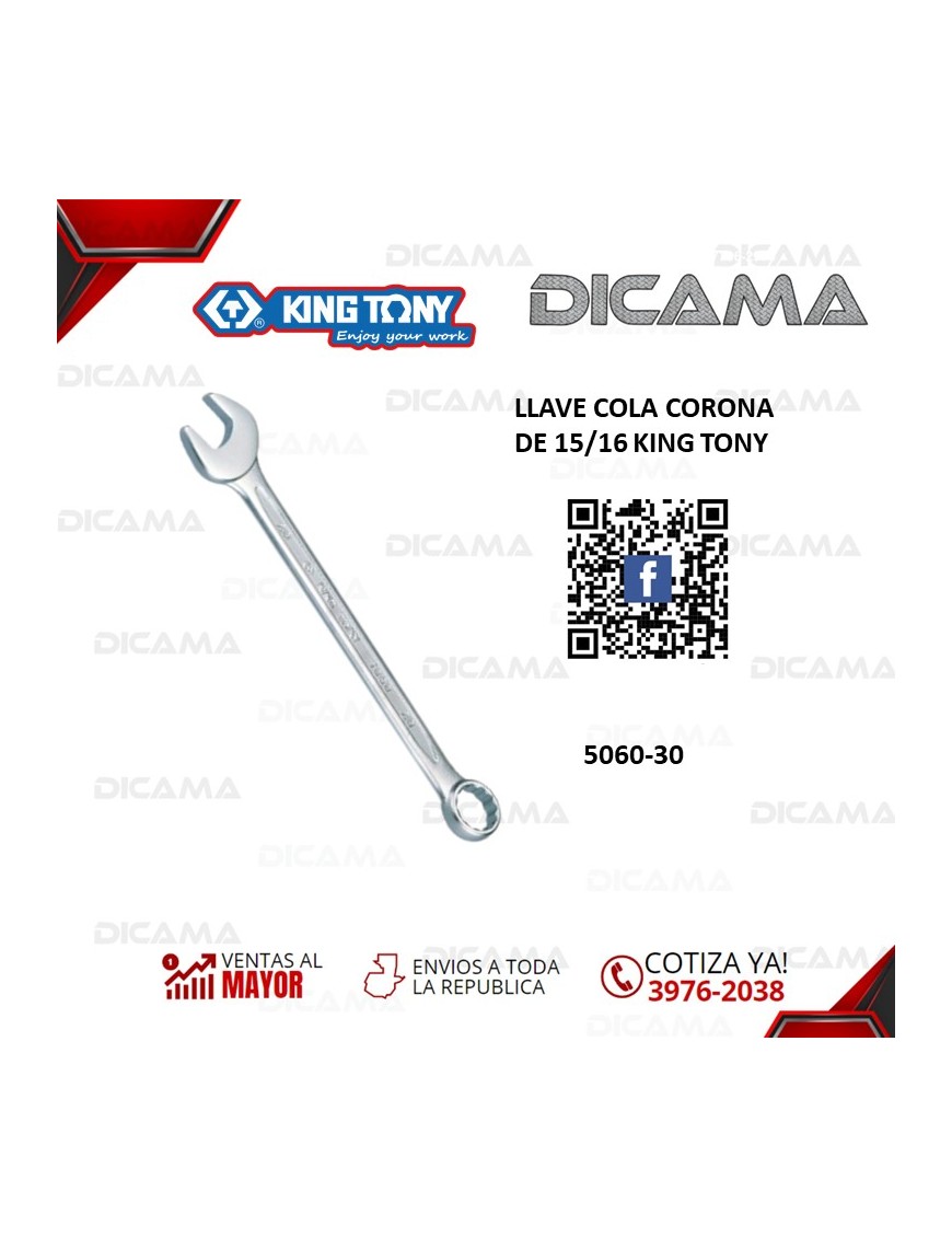 LLAVE COLA CORONA 15/16"