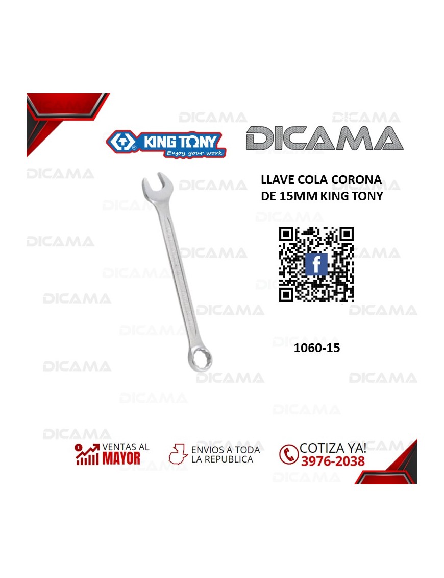 LLAVE COLA CORONA 15 MM