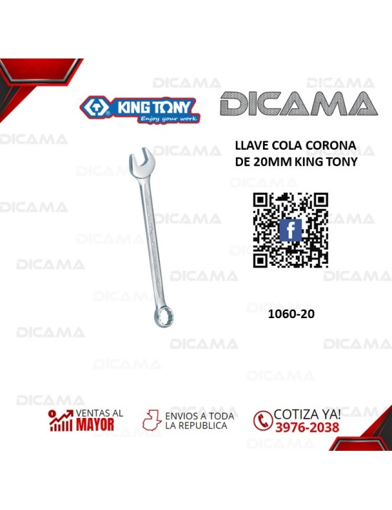 LLAVE COLA CORONA 20 MM