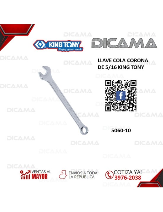 LLAVE COLA CORONA 5/16"
