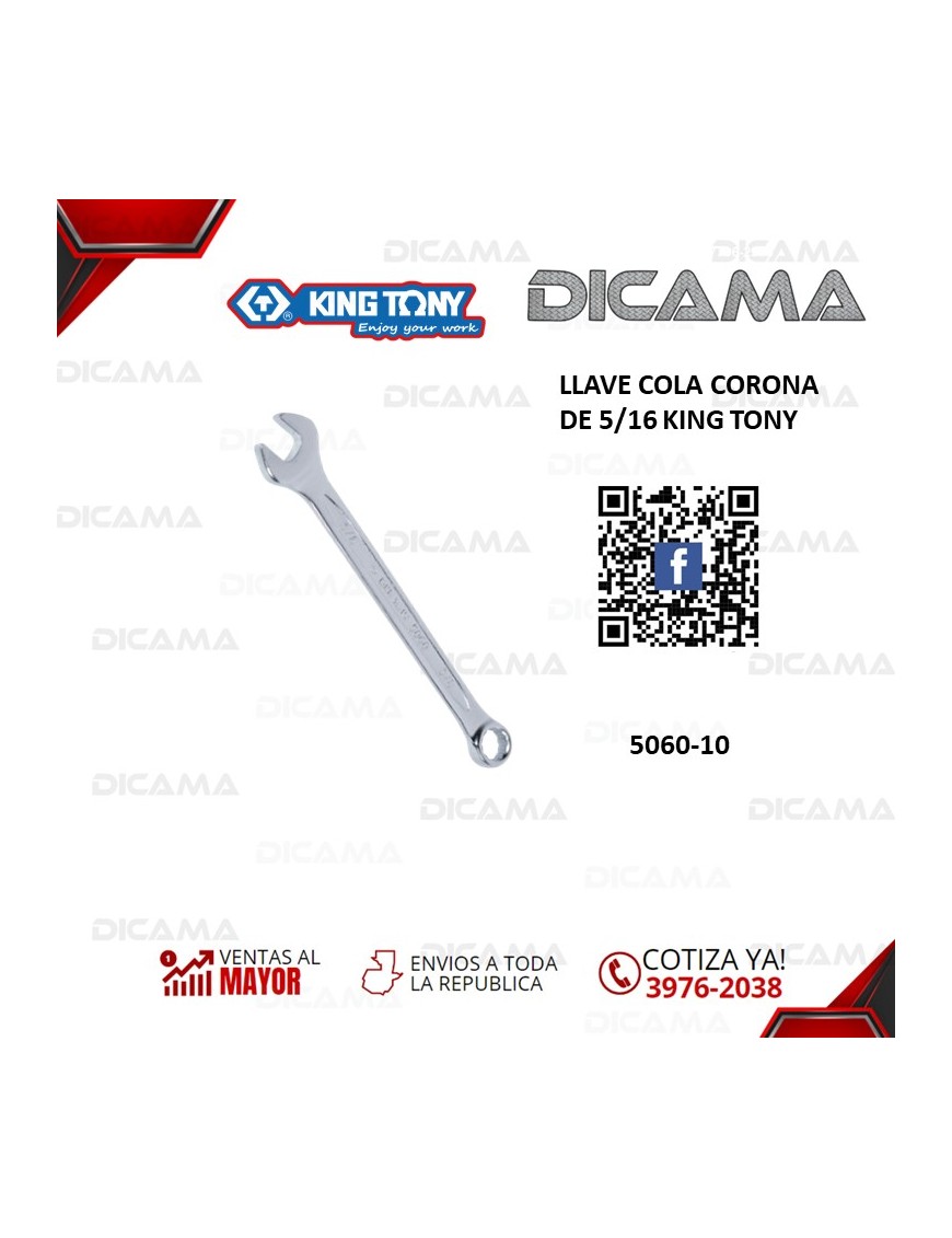 LLAVE COLA CORONA 5/16"