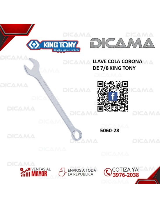 LLAVE COLA CORONA 7/8"