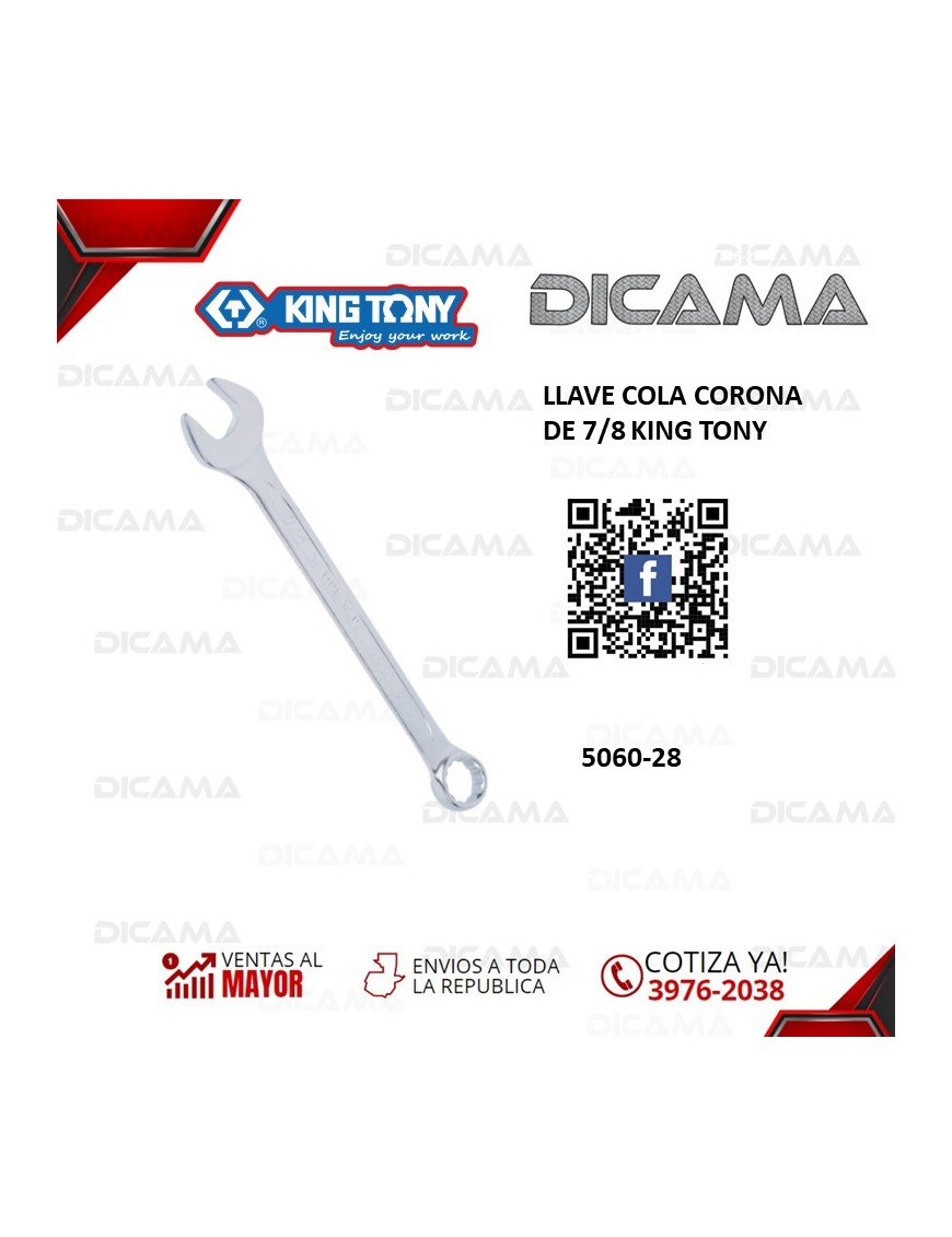 LLAVE COLA CORONA 7/8"
