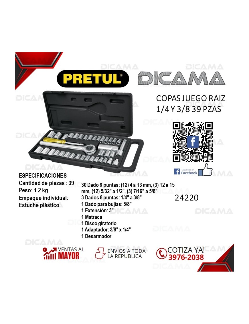 COPAS JUEGO RAIZ 1/4" 3/8" 39 PZAS MM/SAE
