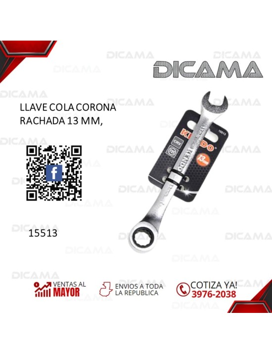 LLAVE COLA CORONA RACHADA 13 MM,