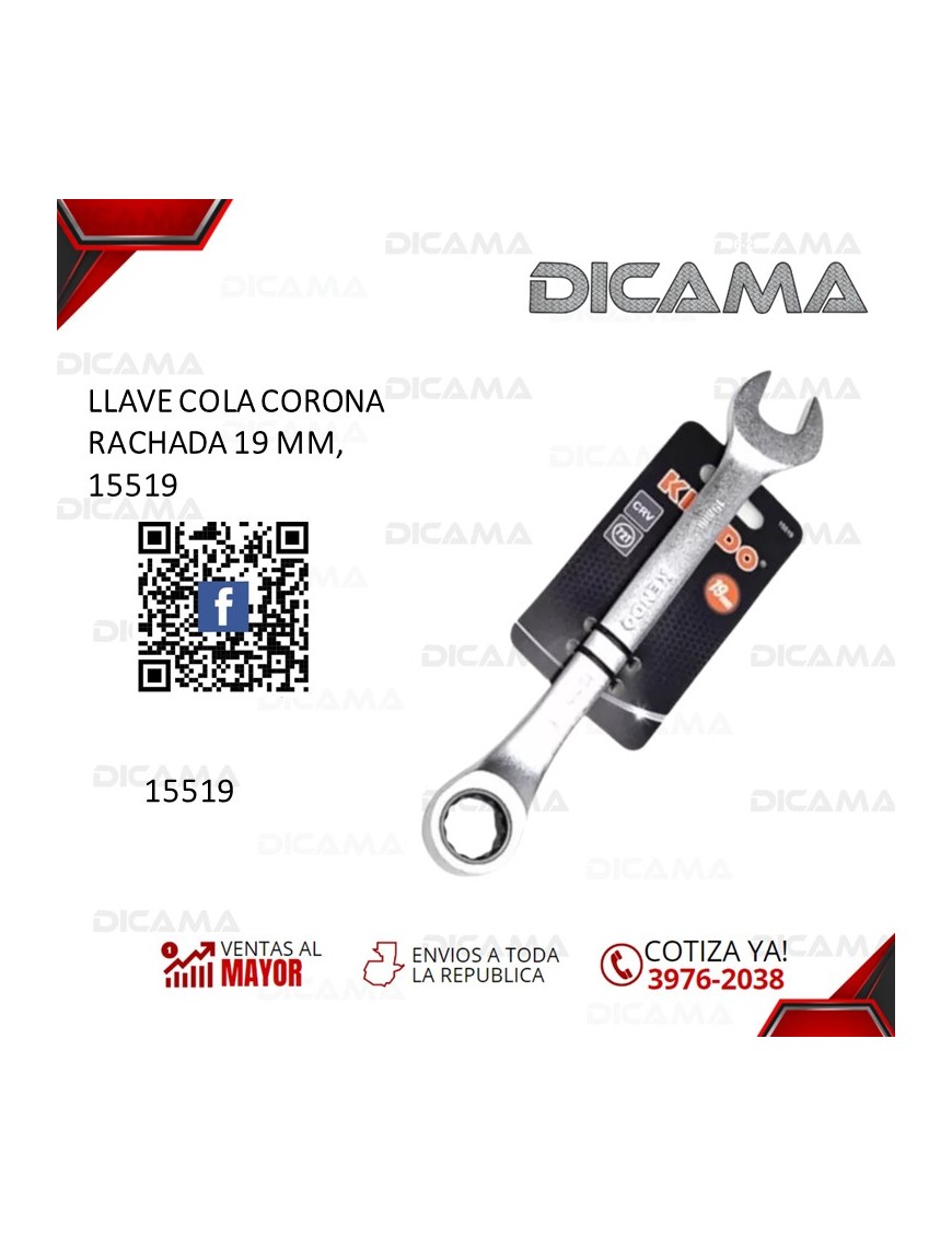 LLAVE COLA CORONA RACHADA 19 MM,   15519