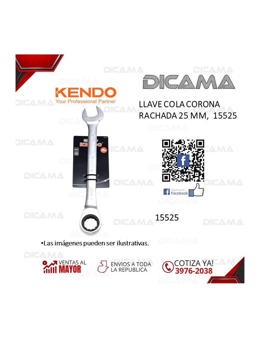 LLAVE COLA CORONA RACHADA 25 MM,   15525