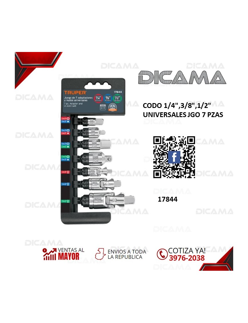 CODO 1/4",3/8",1/2" UNIVERSALES JGO 7 PZAS